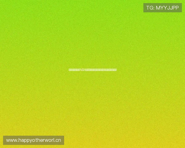 盘点可免费观看NBA直播的热门手机软件与使用指南大全全面解析 盘点可免费观看NBA直播的热门手机软件与使用指南大全全面解析