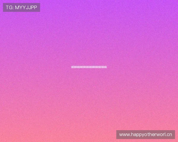 斗球极速版最新版下载安装教程快速上手技巧全面解析 斗球极速版最新版下载安装教程快速上手技巧全面解析