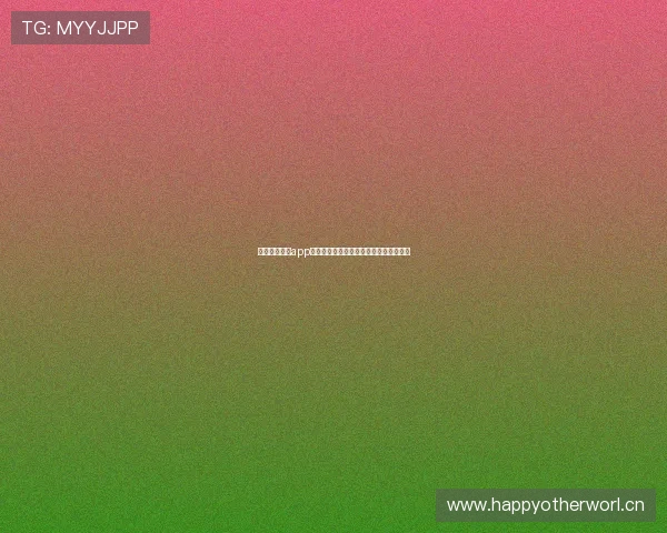 多米体育直播app下载官网全新体验精彩赛事实时观看指南